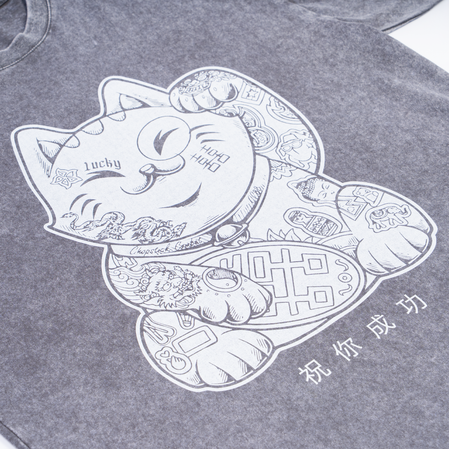 Tatted Cat