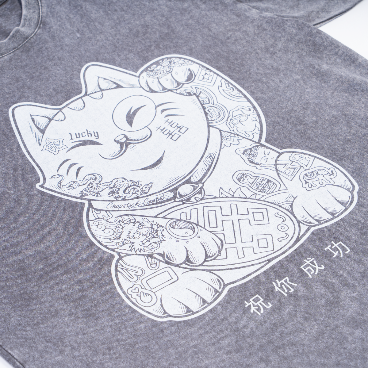 Tatted Cat