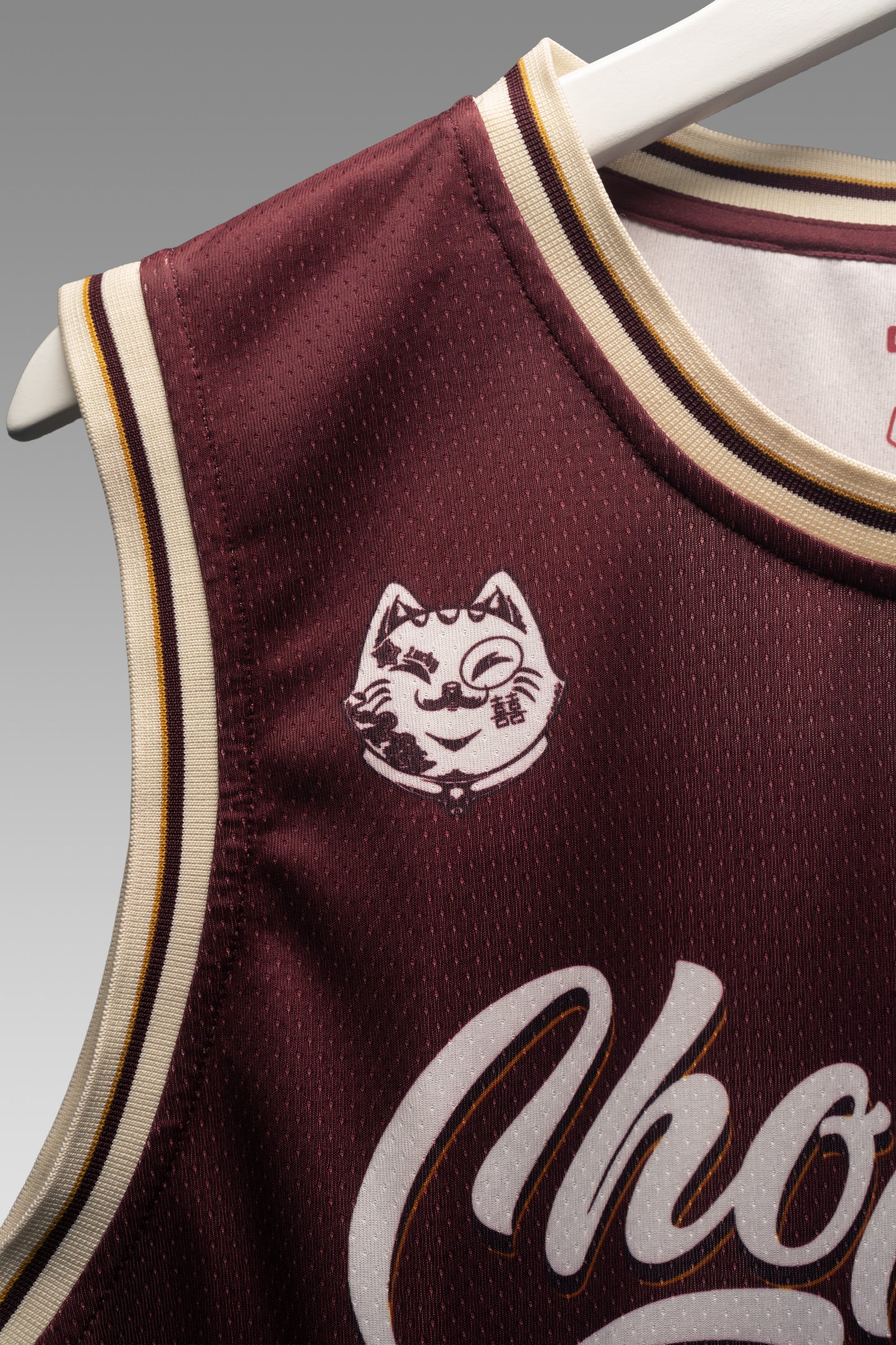 DOU Jersey