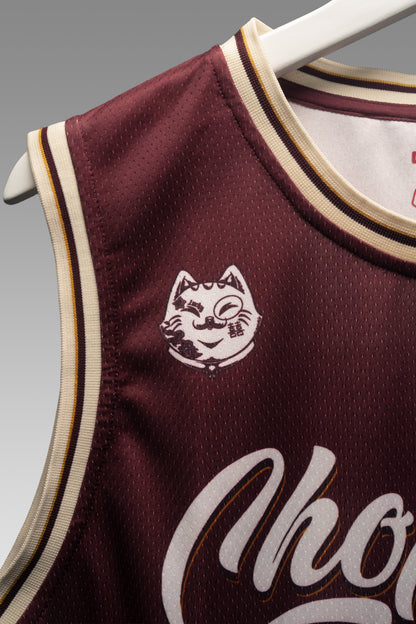 DOU Jersey